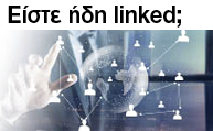 Miele LinkedIn
